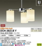 DCH-38218Y