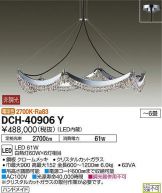 DCH-40906Y