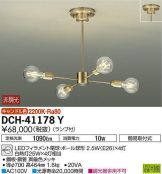 DCH-41178Y