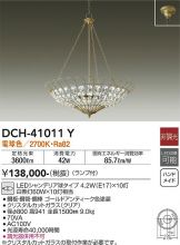 DCH-41011Y