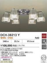 DCH-38213Y