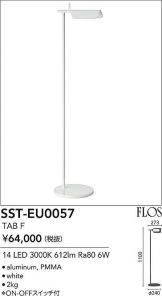 SST-EU0057