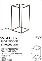 SST-EU0078