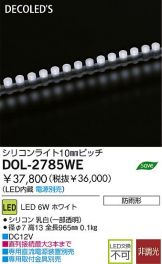 DOL-2785WE