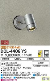 DOL-4406YS