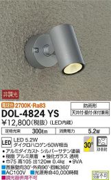 DOL-4824YS