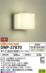 DWP-37870
