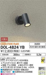 DOL-4824YBDS