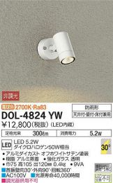 DOL-4824YWDS