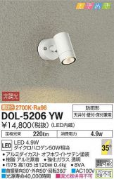 DOL-5206YW