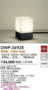 DWP-36928
