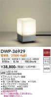 DWP-36929