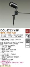 DOL-3763YBF