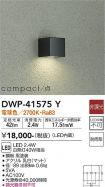DWP-41575Y