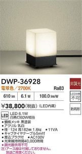 DWP-36928