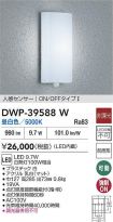 DWP-39588W