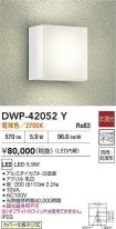 DWP-42052Y