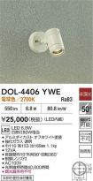 DOL-4406YWE