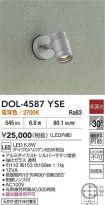 DOL-4587YSE