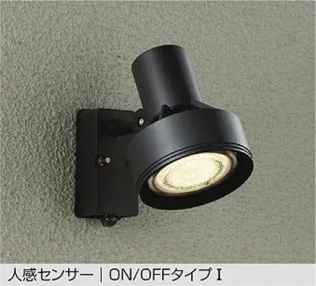 DOL-3764XB