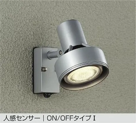 DOL-3764XS