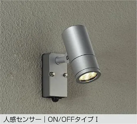 DOL-4018YS