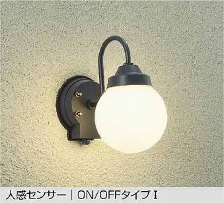 DWP-41780Y