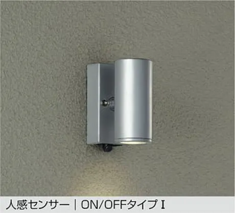 DOL-4322YS