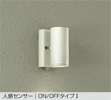DOL-4322YW