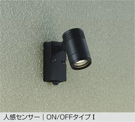 DOL-4589YBE