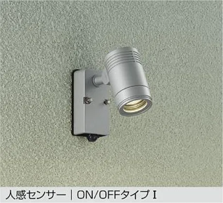 DOL-4589YSE