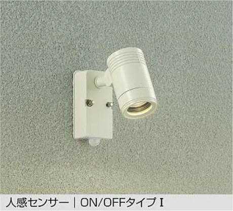 DOL-4589YWE