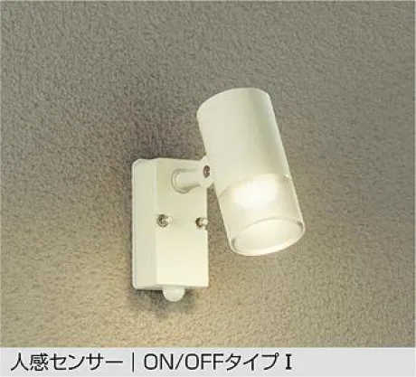DOL-4601YW