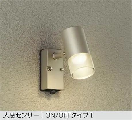 DOL-4602YS