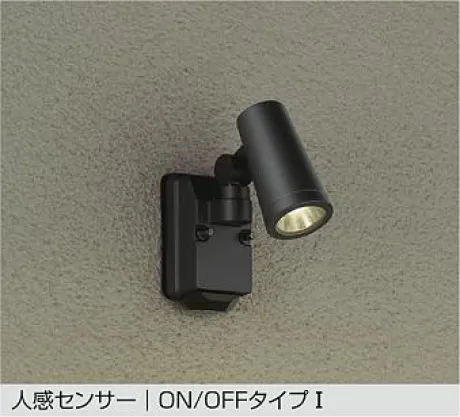 DOL-4668YB