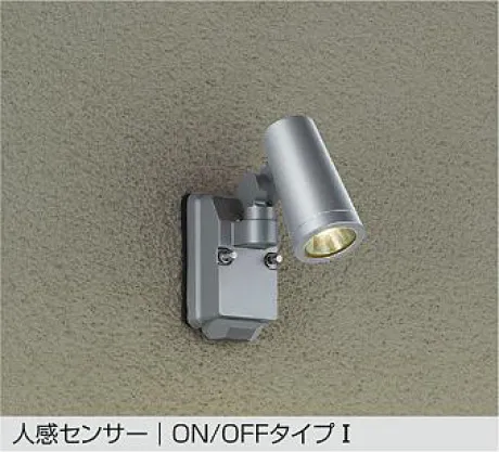 DOL-4668YS