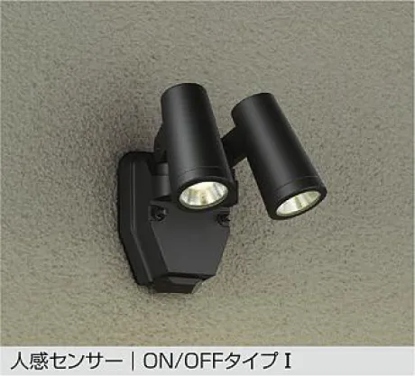 DOL-4670YB
