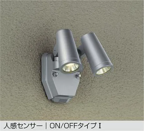 DOL-4670YS