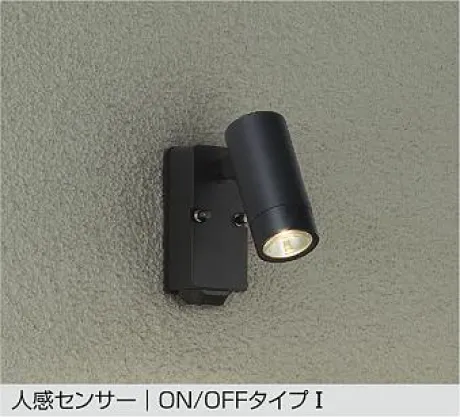 DOL-4962YB