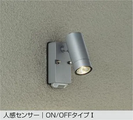 DOL-4962YS