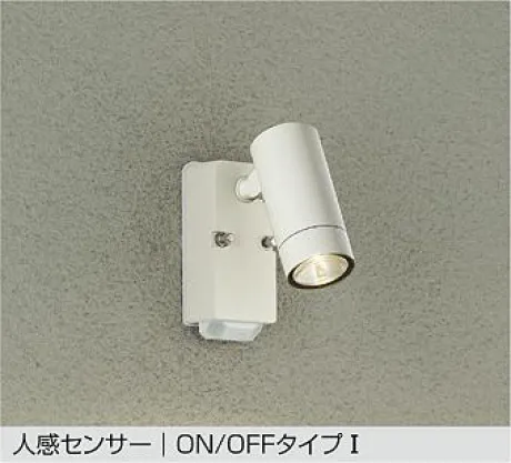 DOL-4962YW