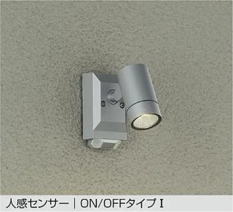 DOL-4968YS