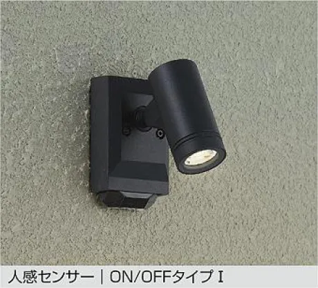 DOL-5725YB