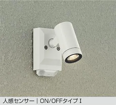 DOL-5725YW