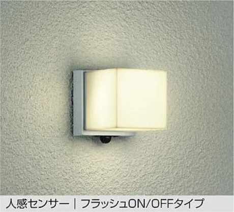 DWP-38455YE