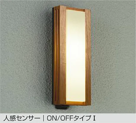 DWP-40141YE
