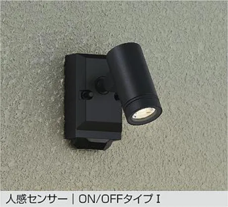 DOL-5740YB