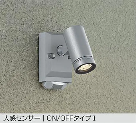 DOL-5740YS