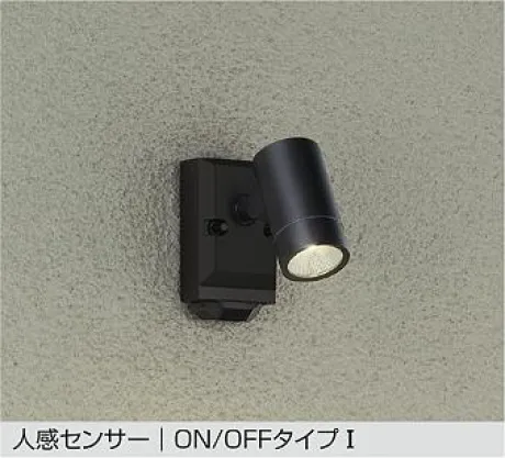 DOL-5741YB