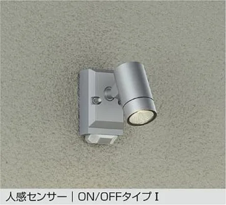 DOL-5741YS